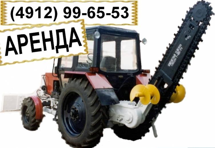 Грунторез ЭЦУ-150 в аренду  Рязань