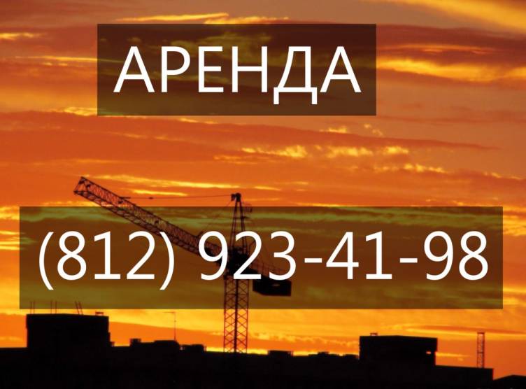 Аренда башенного крана LIEBHERR 154 EC H 6 в Санкт-Петербурге  Санкт-Петербург