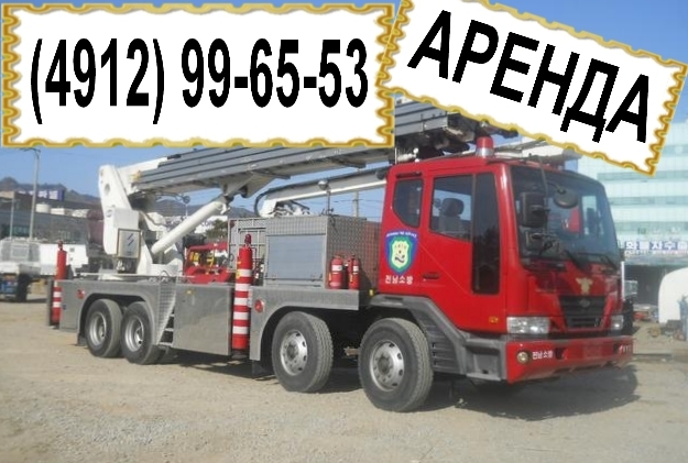 Автогидроподъемник Daehan NE 280 в аренду  Рязань