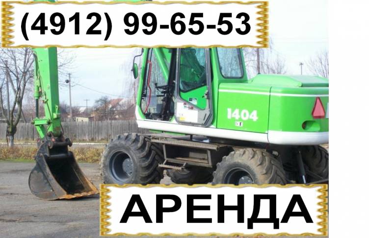 Гусеничный экскаватор Komatsu PC 340 NLC в аренду  Рязань