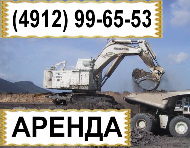 Аренда экскаватора на пневмоходу CATERPILLAR M 318 D  Рязань