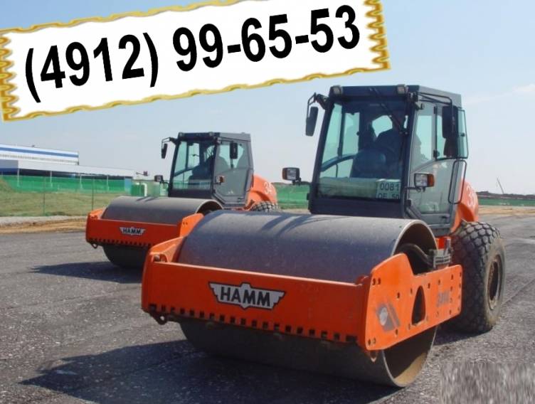 Аренда виброкатка XG6141  Рязань