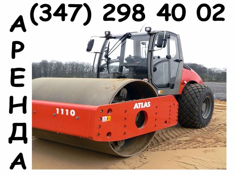 Аренда дорожного катка LiuGong CLG614H  Уфа