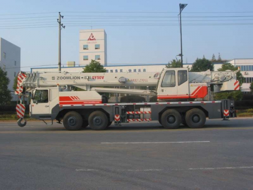 конфискат автокран Zoomlion QY50V532 , 2011 г. - 8 640 000 р.  Екатеринбург