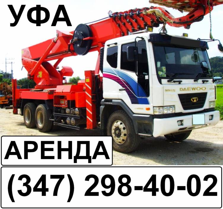 Аренда автовышки Isuzu ELF 22м  Уфа