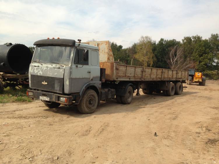 Продается тягач МАЗ-54323 вместе с бортовым прицепом  Московская область