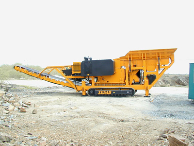 Щековая дробилка MK10580 на гусеничном ходу  Екатеринбург