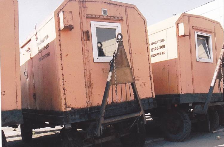 Продам прицеп вагон модели 8341 на шасси  Москва