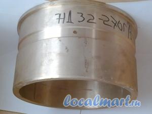 Втулка нд 32-270г/5  Екатеринбург