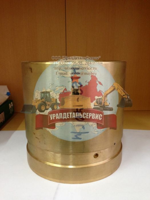 Втулка нд29-170г/4  Екатеринбург