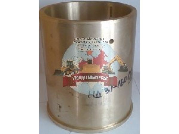 Втулка нд31-160г/9  Екатеринбург