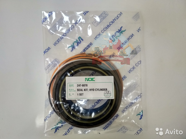 Ремкомплект г/ц рукояти Cat 247-8878  Екатеринбург