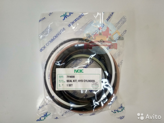 Ремкомплект г/ц ковша (стрелы, рукояти) Cat 7Y4698  Екатеринбург