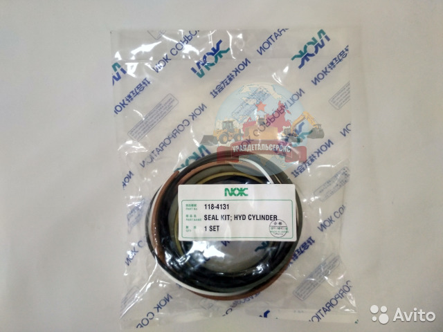 Ремкомплект г/ц рукояти Cat 118-4131  Екатеринбург