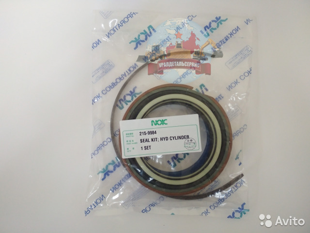 Ремкомплект г/ц рукояти 215-9984 на CAT 318  Екатеринбург