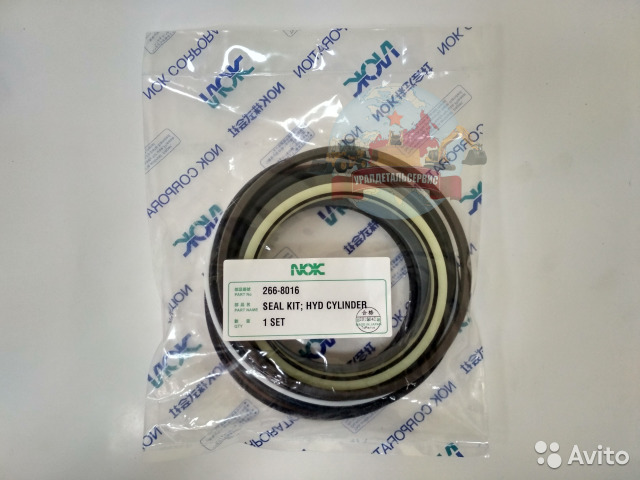 Ремкомплект г/ц рукояти Cat 266-8016  Екатеринбург