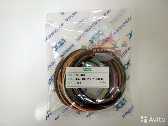 Ремкомплект г/ц рукояти (стрелы) Cat 259-0633  Екатеринбург