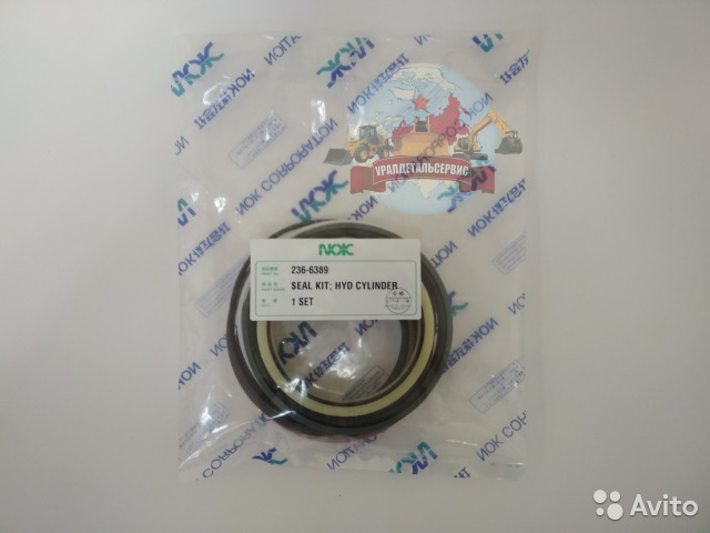 Ремкомплект г/ц ковша 236-6389 на CAT 318  Екатеринбург