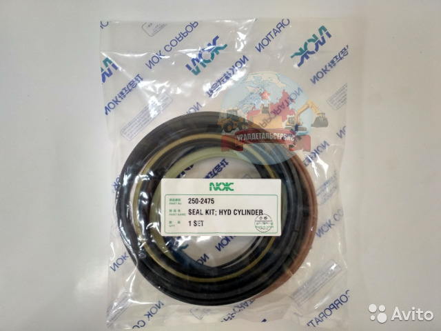 Ремкомплект г/ц ковша Cat 250-2475  Екатеринбург