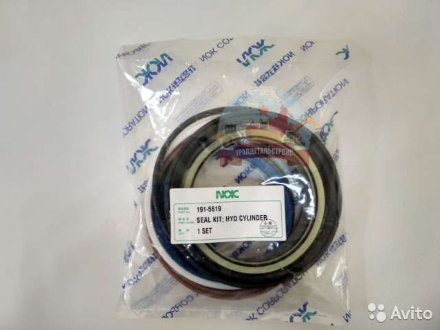 Ремкомплект г/ц ковша (стрелы) Cat 191-5619  Екатеринбург