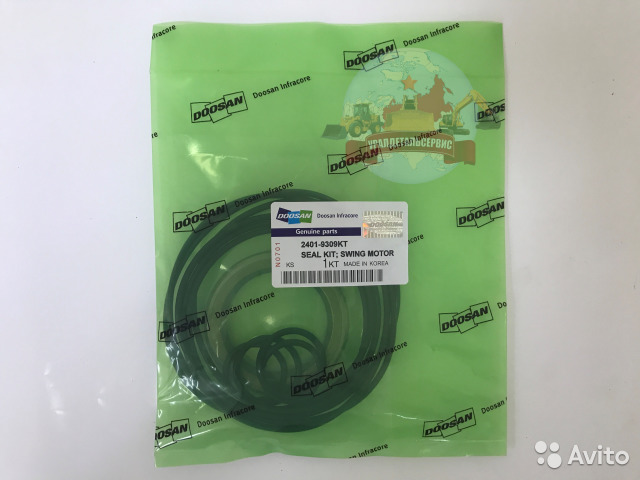 Ремкомплект гидромотора поворота Doosan 2401-9309K  Екатеринбург