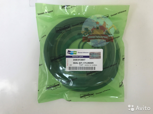 Ремкомплект г/ц стрелы Doosan 2440-9136KT  Екатеринбург