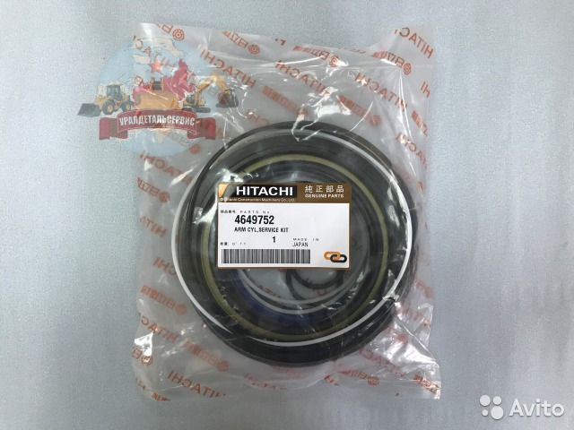 Ремкомплект г/ц рукояти 4649752 на Hitachi ZX270-3  Екатеринбург