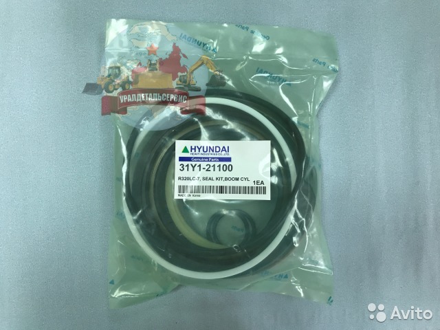 Ремкомплект г/ц стрелы 31Y1-21100 на R320LC-7  Екатеринбург