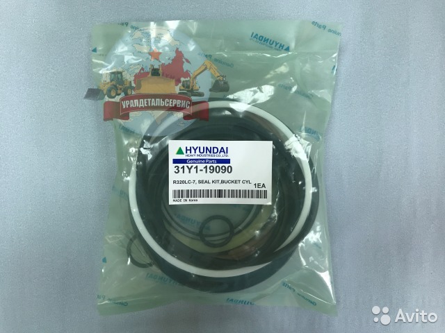 Ремкомплект г/ц ковша 31Y1-19090 на R320LC-7  Екатеринбург