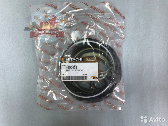 Ремкомплект г/ц ковша 4650433 на Hitachi ZX240-3  Екатеринбург