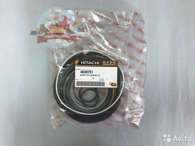 Ремкомплект г/ц ковша 4649751 на Hitachi ZX270-3  Екатеринбург