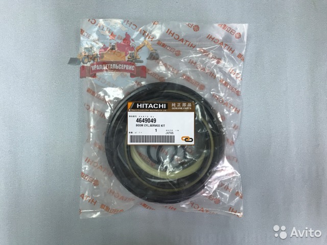 Ремкомплект г/ц стрелы 4649049 на Hitachi ZX330-3  Екатеринбург