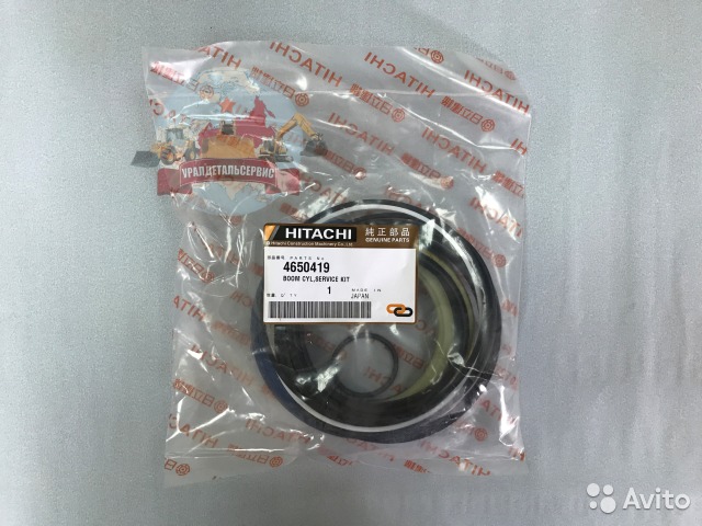Ремкомплект г/ц стрелы 4650419 на Hitachi ZX240-3  Екатеринбург