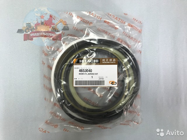 Ремкомплект г/ц стрелы 4653040 на Hitachi ZX450-3  Екатеринбург