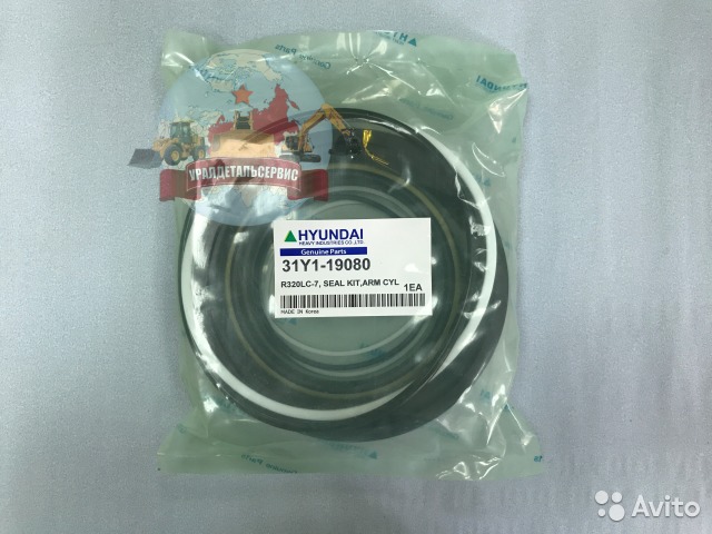 Ремкомплект г/ц рукояти 31Y1-19080 на R320LC-7  Екатеринбург