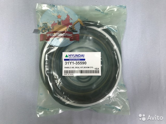 Ремкомплект г/ц стрелы 31Y1-35590 на R480LC-9S  Екатеринбург