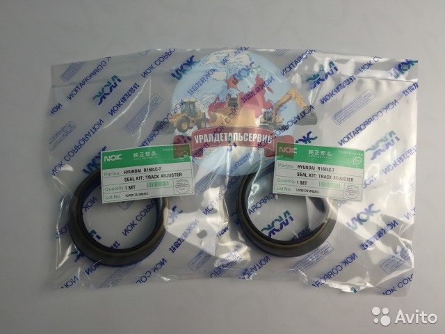 Ремкомплект г/ц натяжителя Hyundai R160LC-7  Екатеринбург