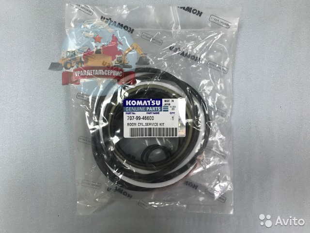 Ремкомплект г/ц стрелы 707-99-46600 на PC200-6  Екатеринбург