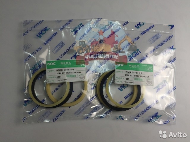 Ремкомплект г/ц натяжителя Hitachi ZX270-3  Екатеринбург