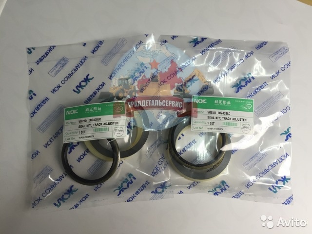 Ремкомплект г/ц натяжителя Volvo EC240BLC  Екатеринбург